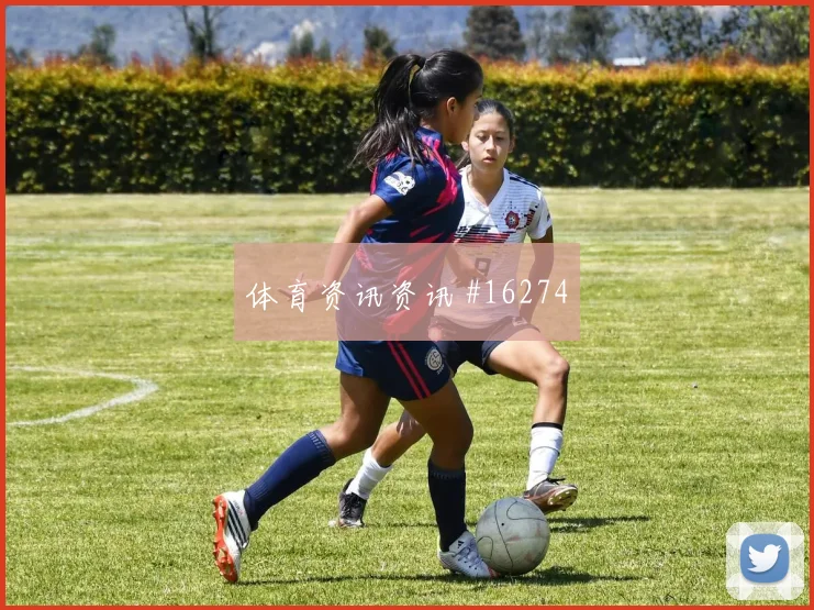 伊尔迪兹面对澳大利亚防线能否破解密集防守边路任务参考