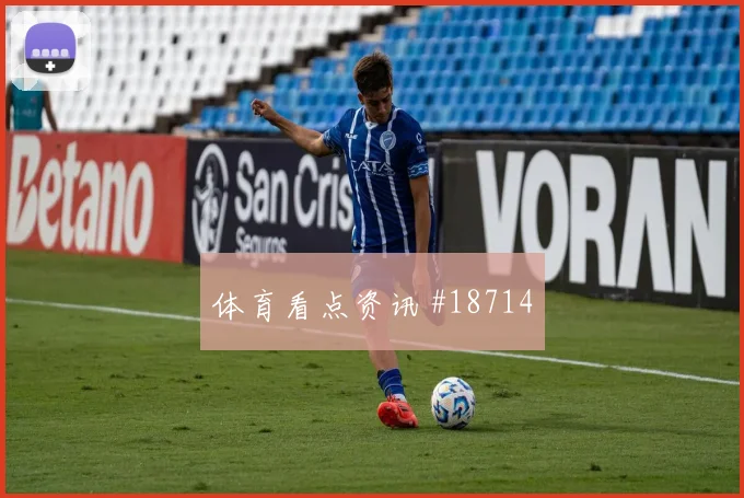 欧冠萨拉赫与杜埃核心对话强强对话发挥将直接考验前场三人组距离