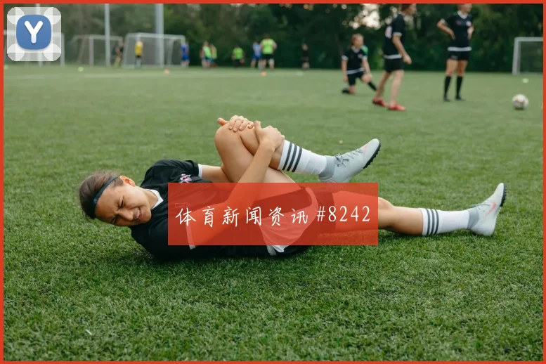 科特迪瓦库拉索小组赛任意球威胁
